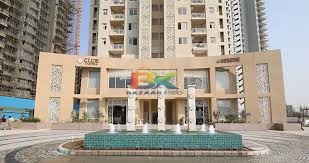 BZX Property